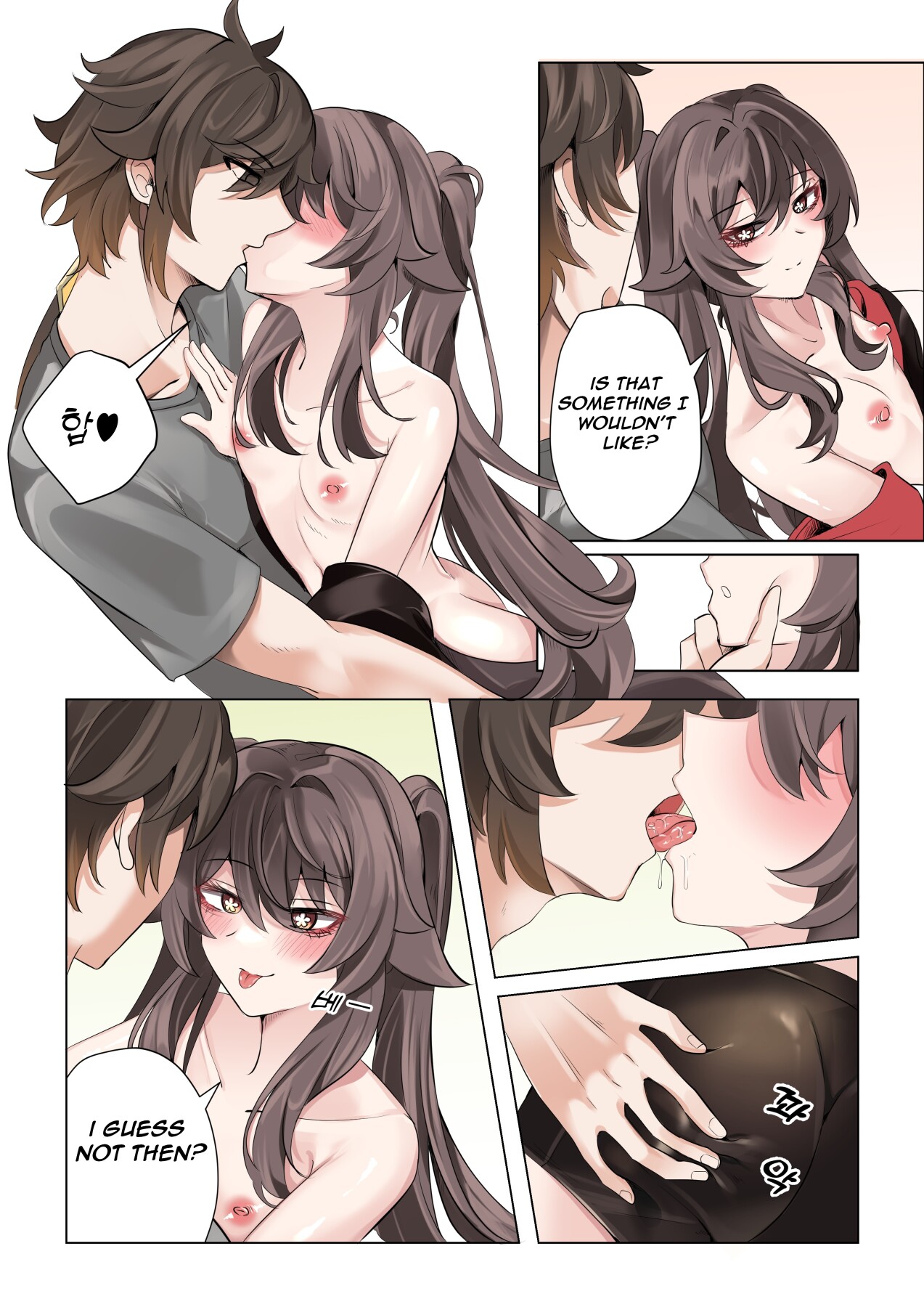 Hentai Manga Comic-Contract-Read-12